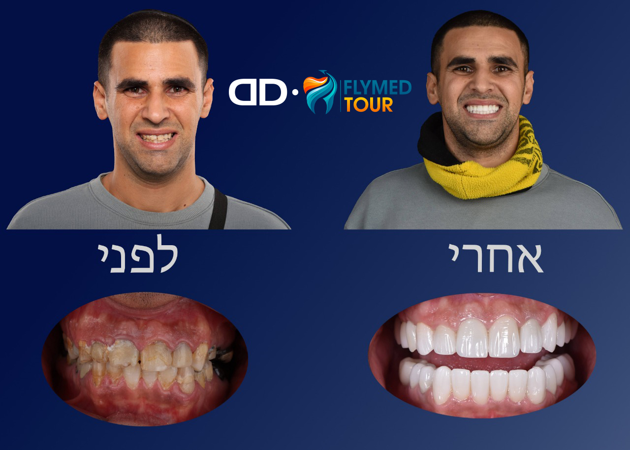 WhatsApp Image 2025-09-05 at 11.20.45 (1)