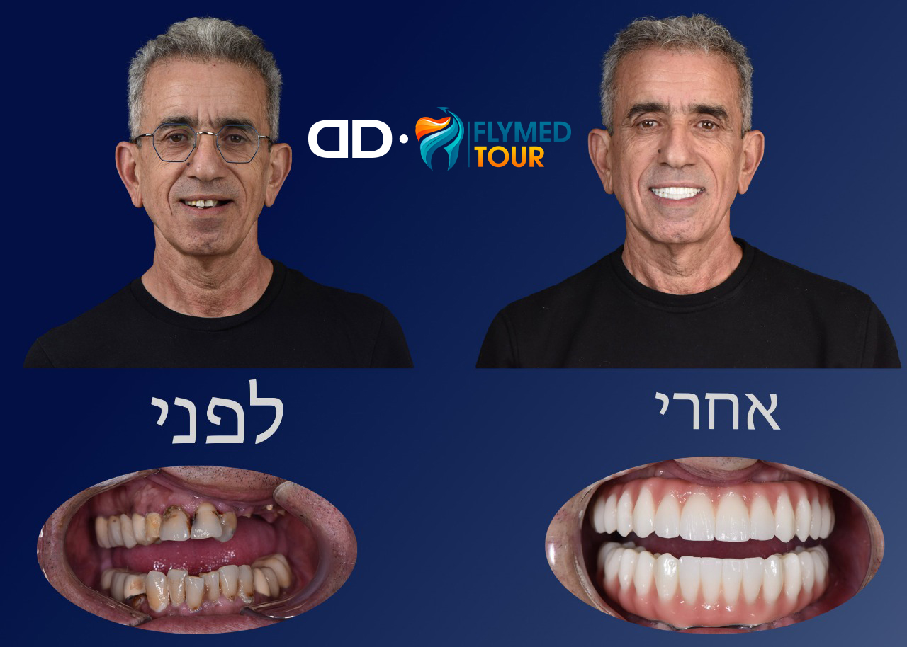 WhatsApp Image 2025-09-05 at 11.20.45 (3)