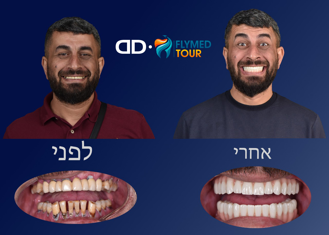 WhatsApp Image 2025-09-05 at 11.20.45