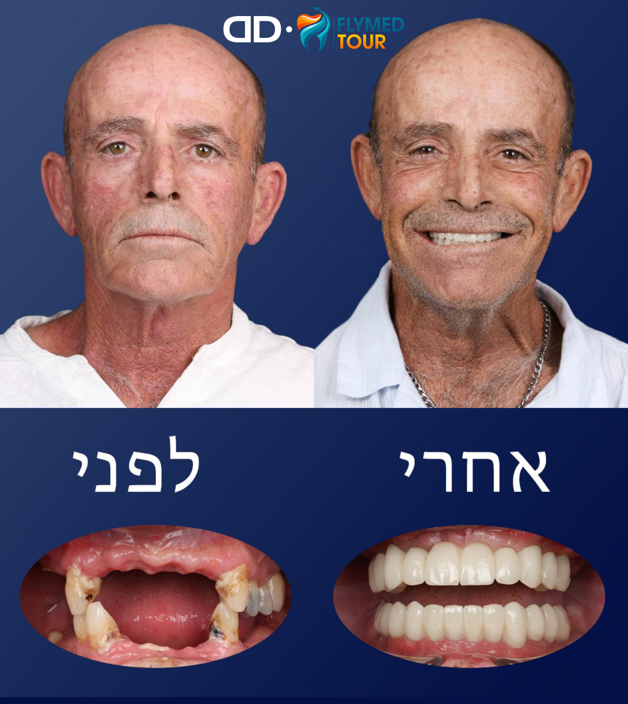 WhatsApp Image 2025-09-05 at 11.23.20