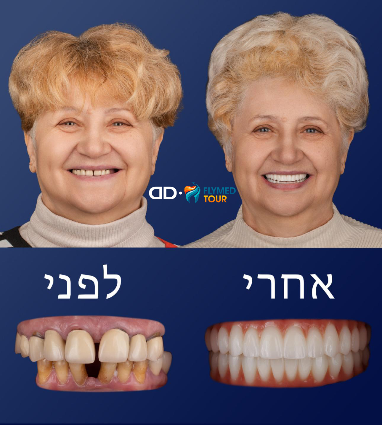 WhatsApp Image 2025-09-05 at 11.24.18